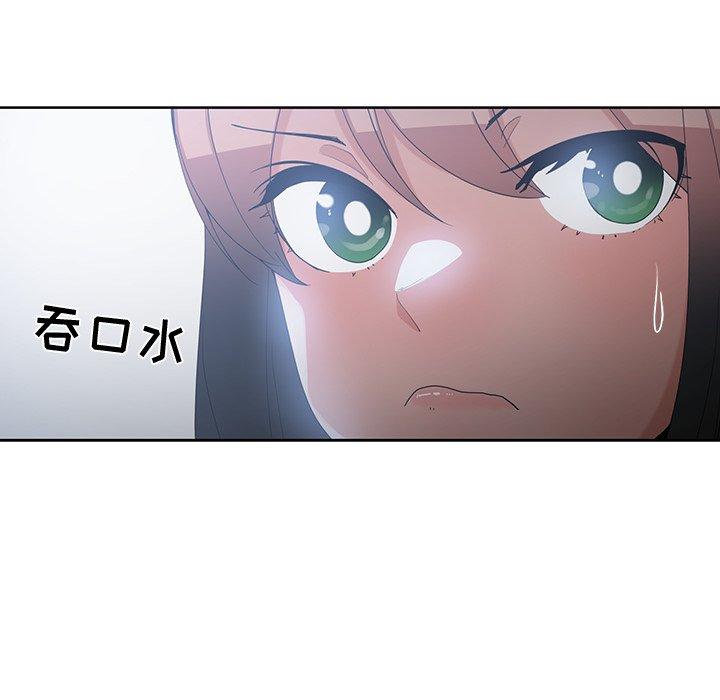 第 12 话
