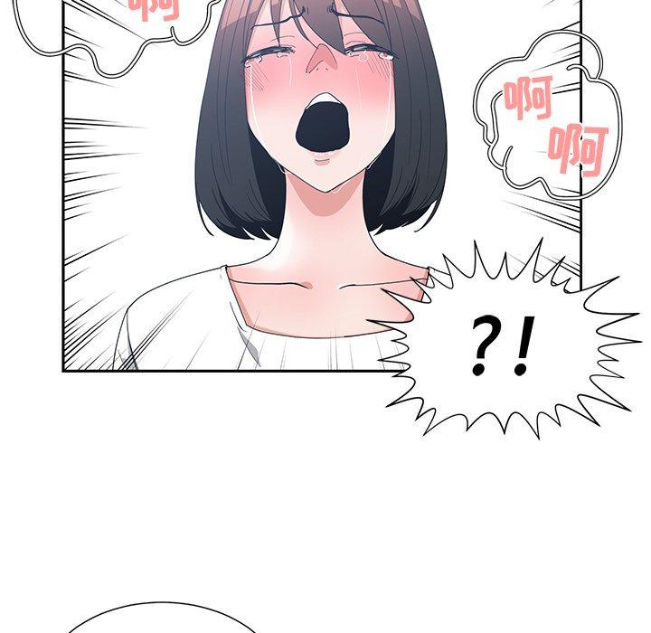 第 12 话