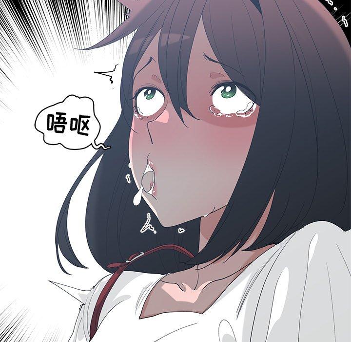 第 15 话