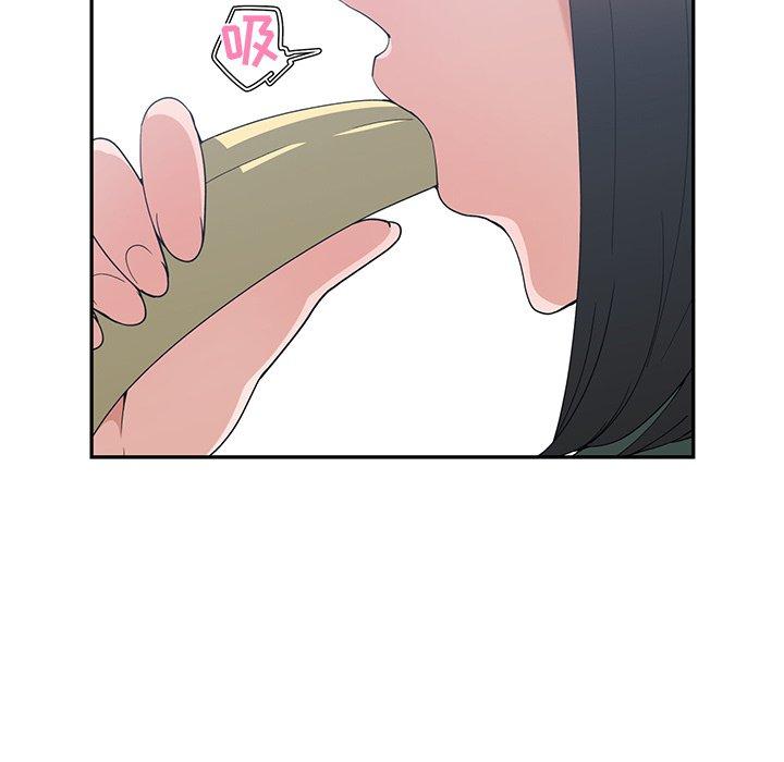 第 18 话