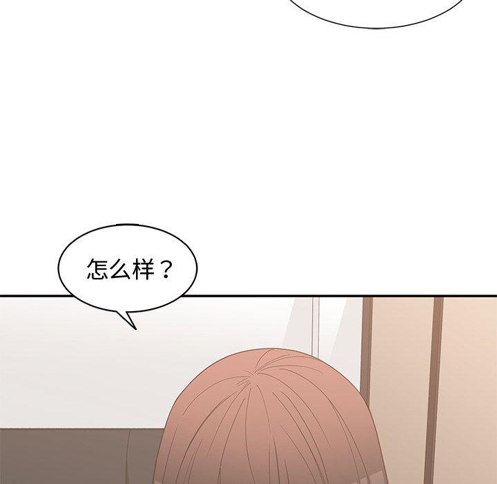 第 19 话