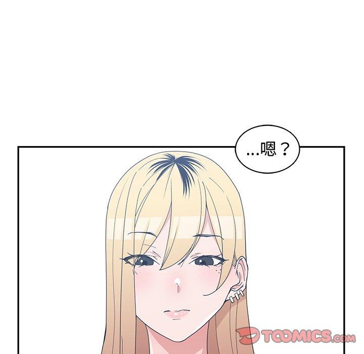 第 19 话