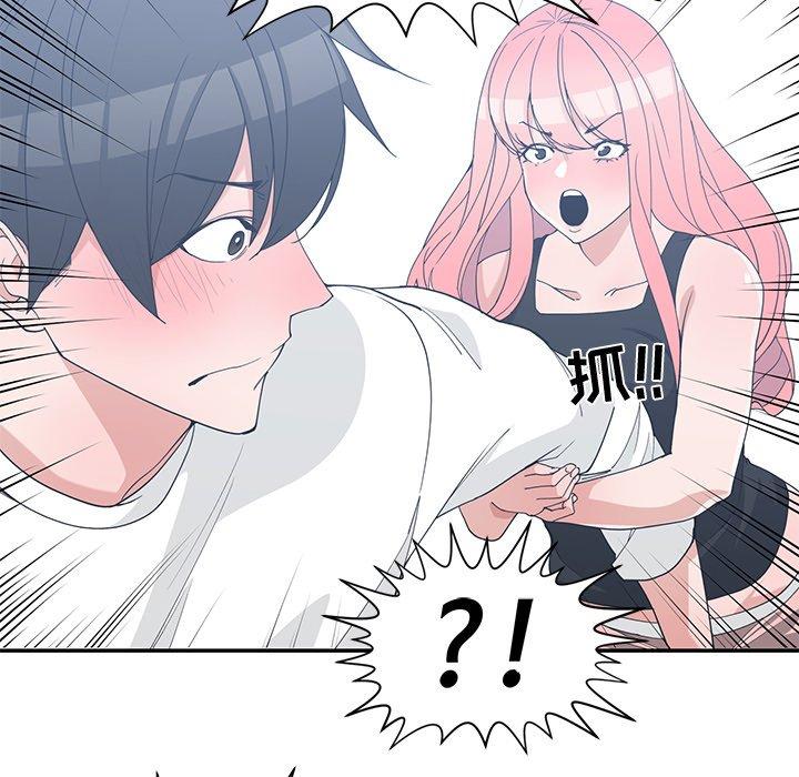 第 21 话