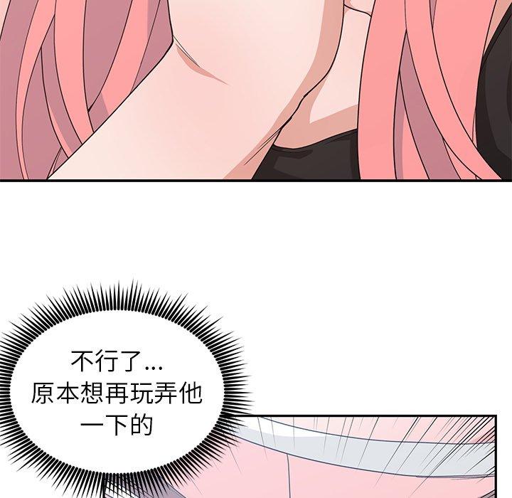 第 22 话