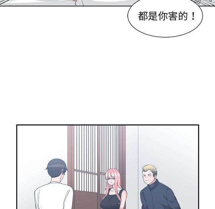 第 22 话