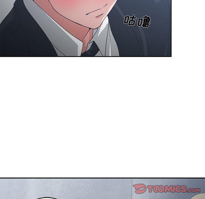 第 24 话