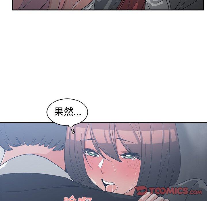 第 24 话