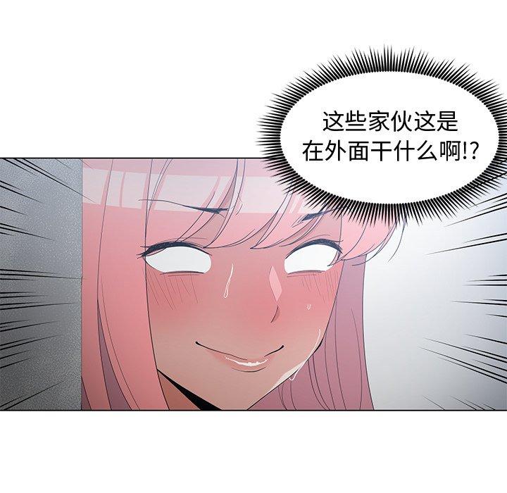 第 24 话