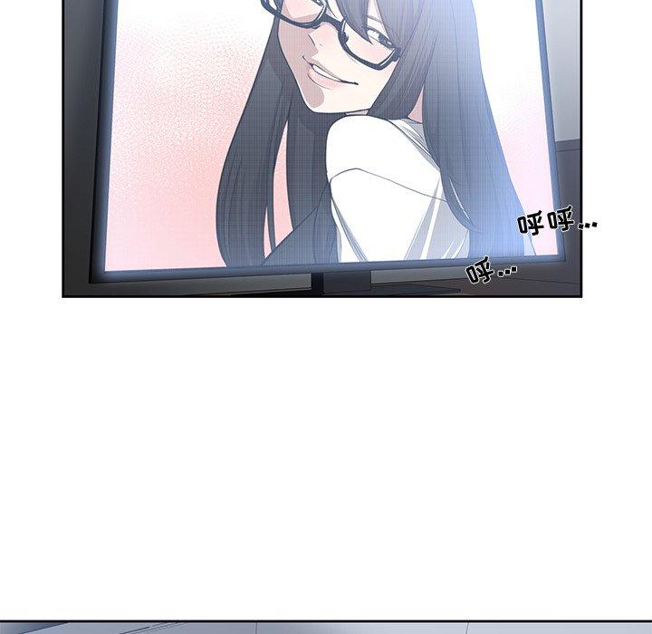 第 25 话