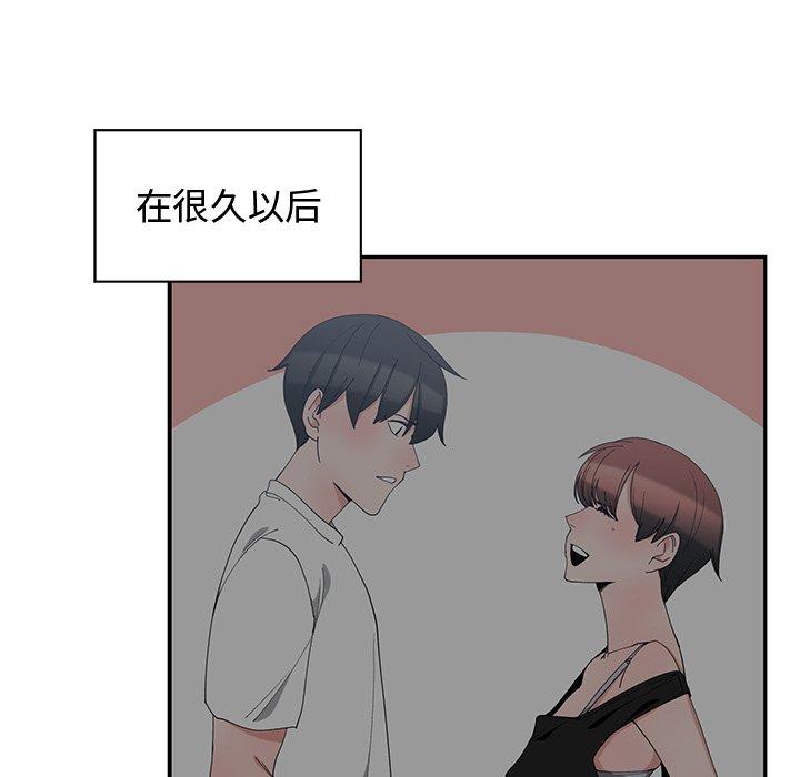 第 25 话