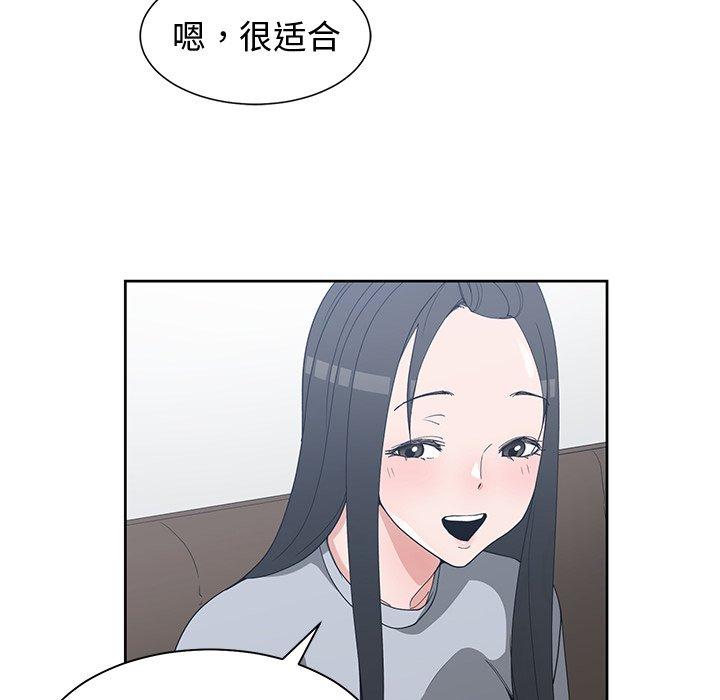 第 26 话