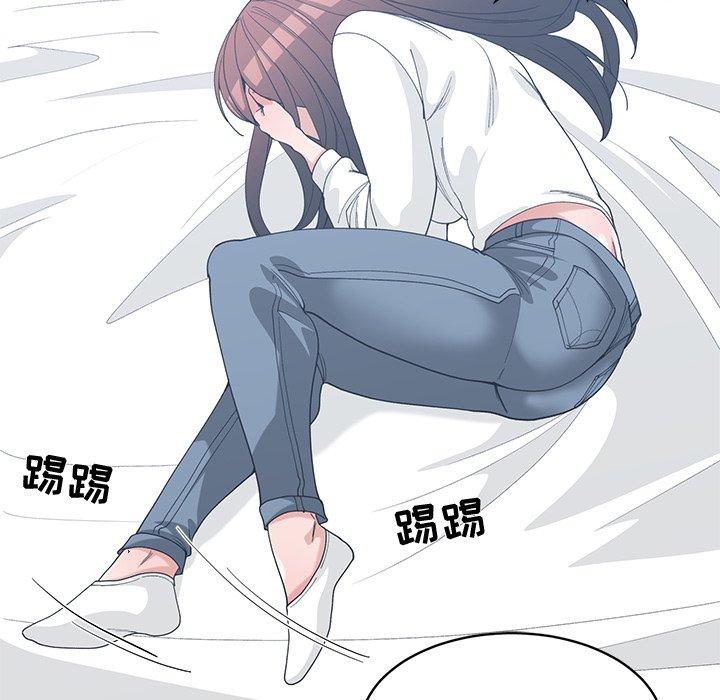 第 26 话
