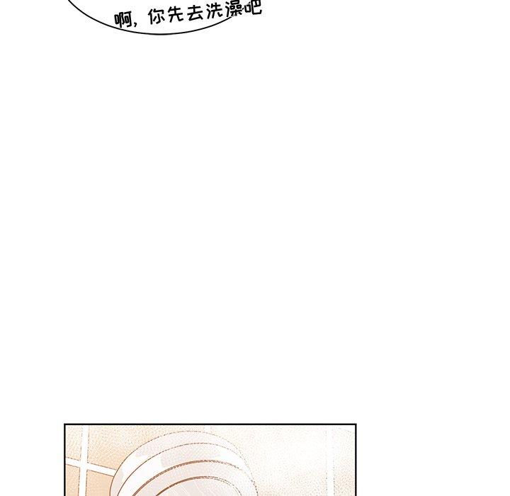 第 26 话