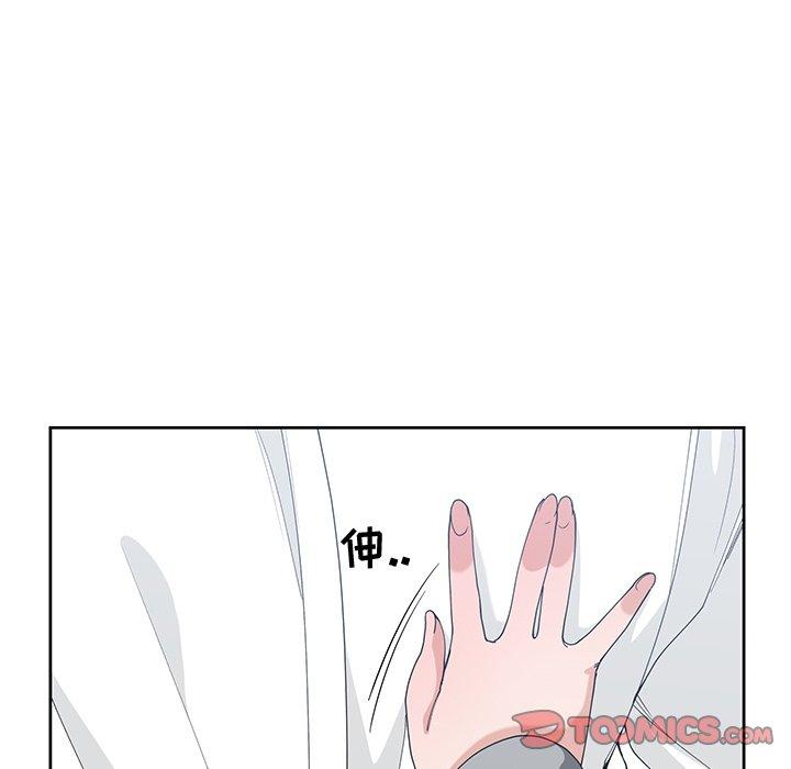 第 27 话