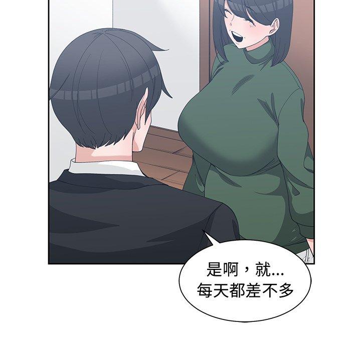 第 27 话