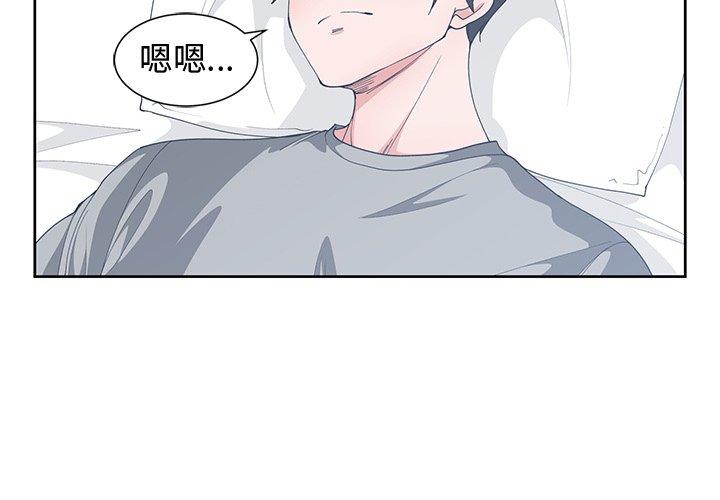 第 30 话