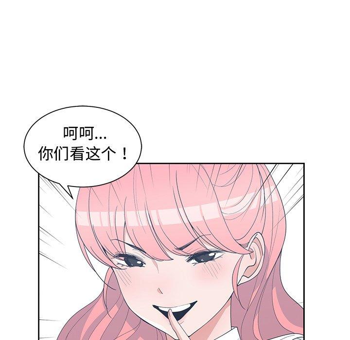 第 30 话