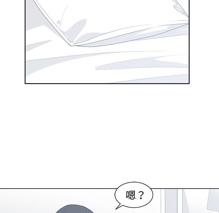 第 32 话