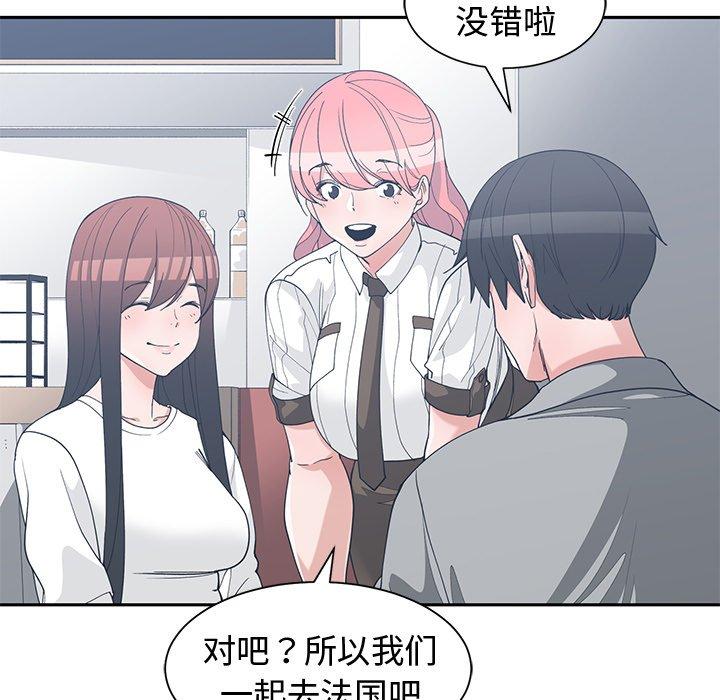第 32 话