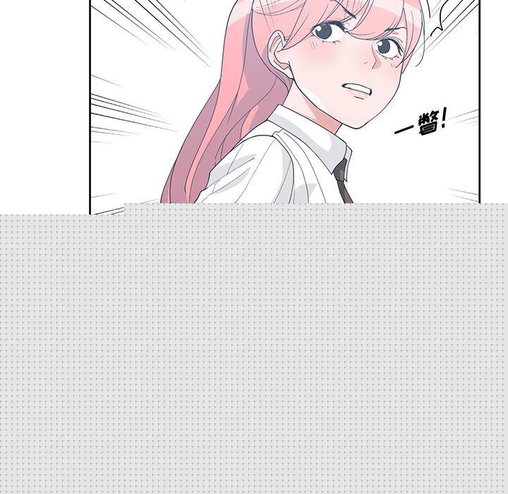 第 33 话