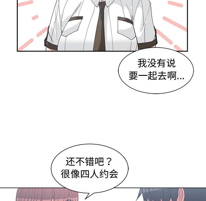 第 34 话