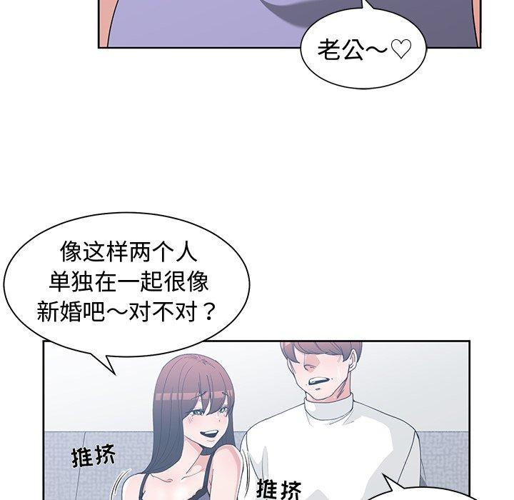 第 35 话