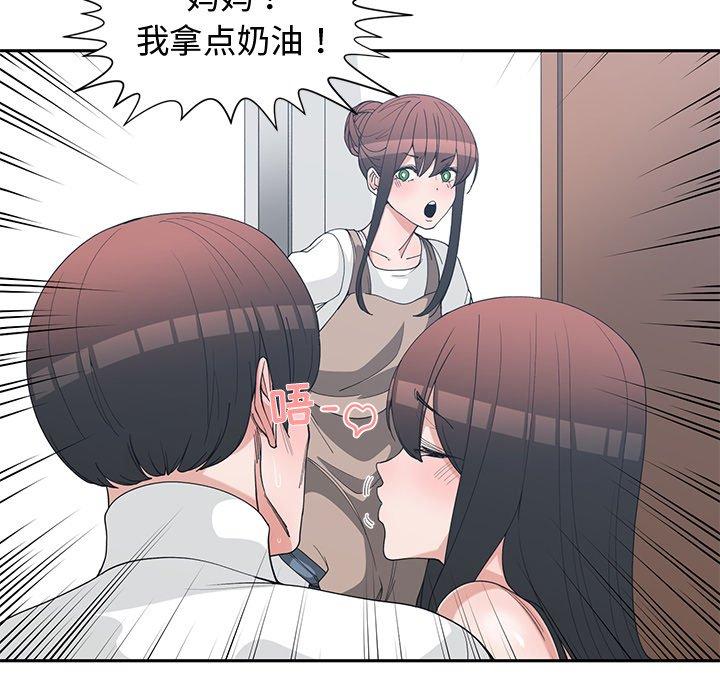 第 36 话