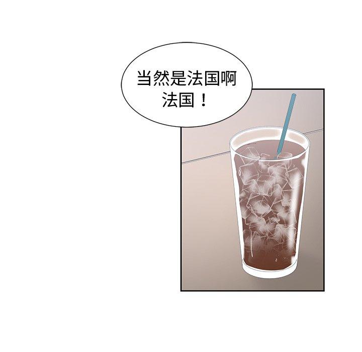 第 36 话