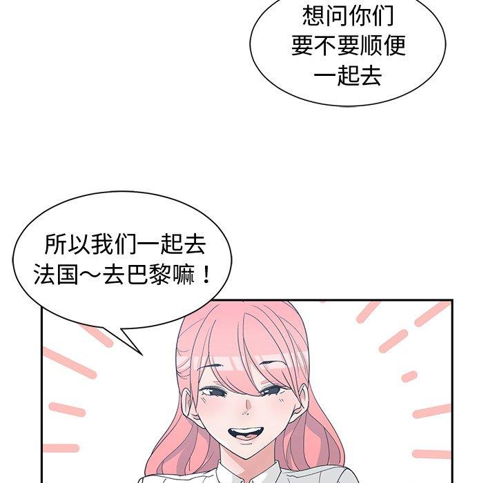 第 37 话