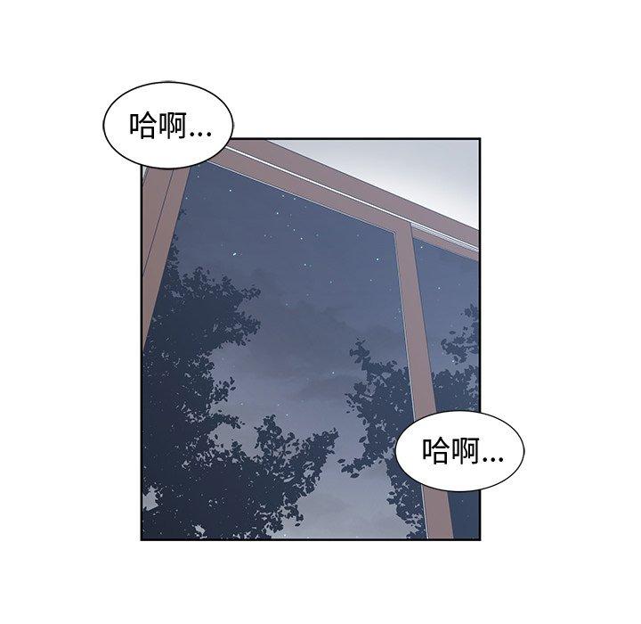 第 37 话