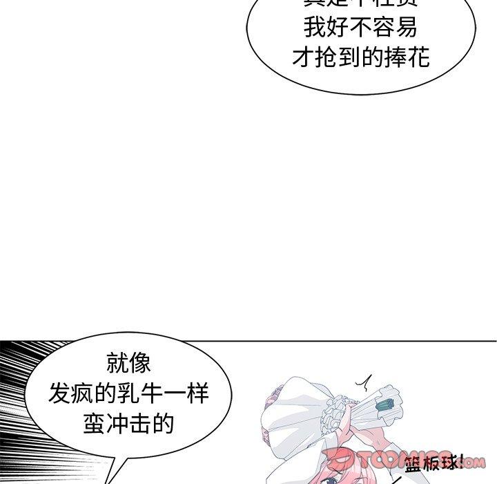 第 39 话