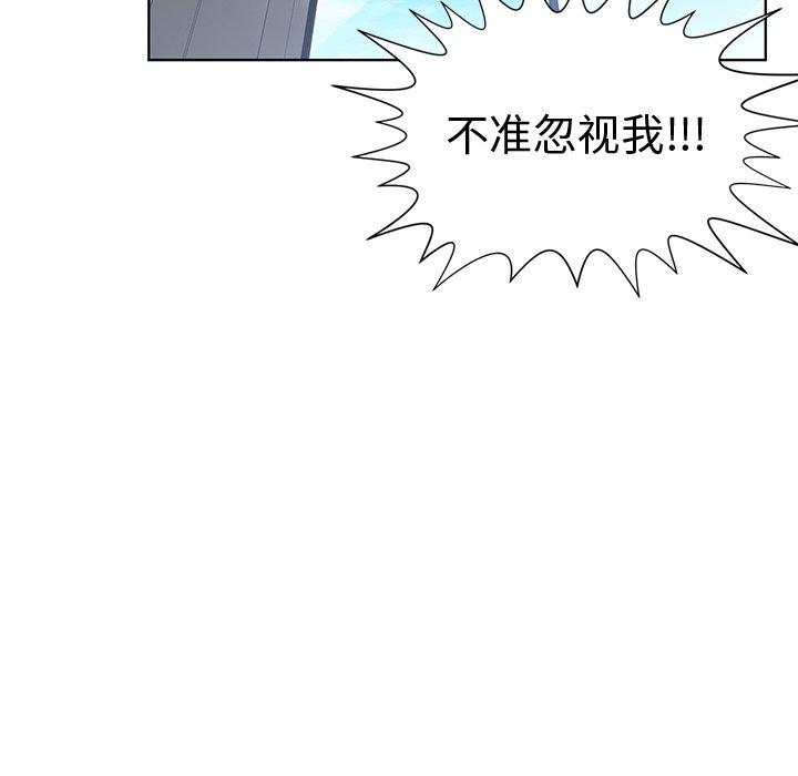 第 40 话