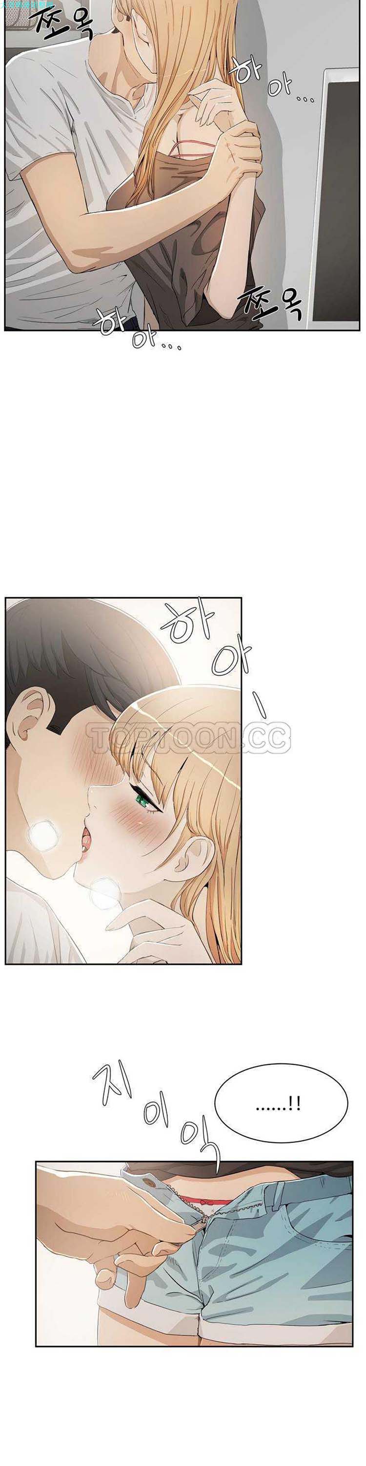 第 3 话