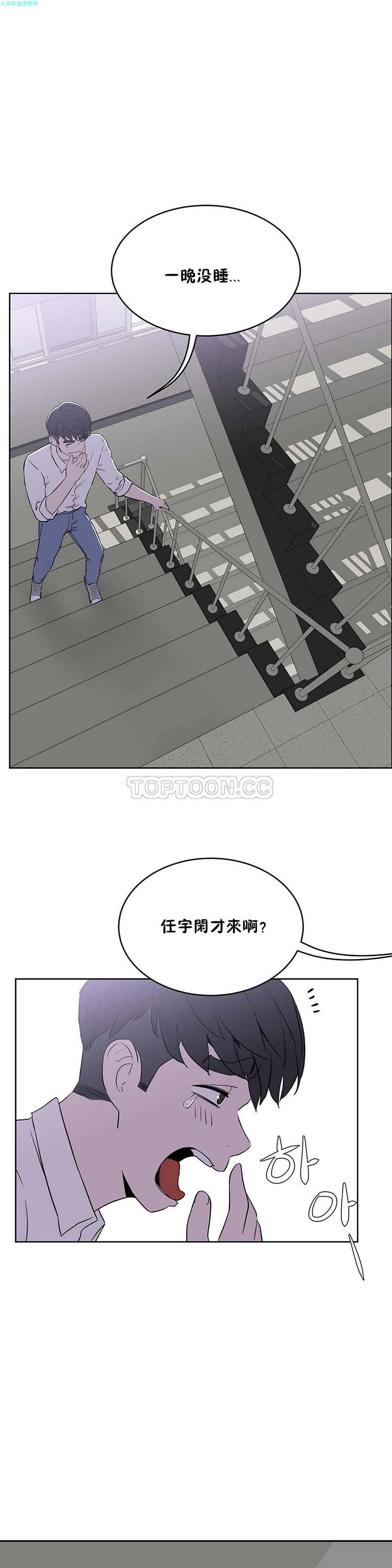 第 15 话