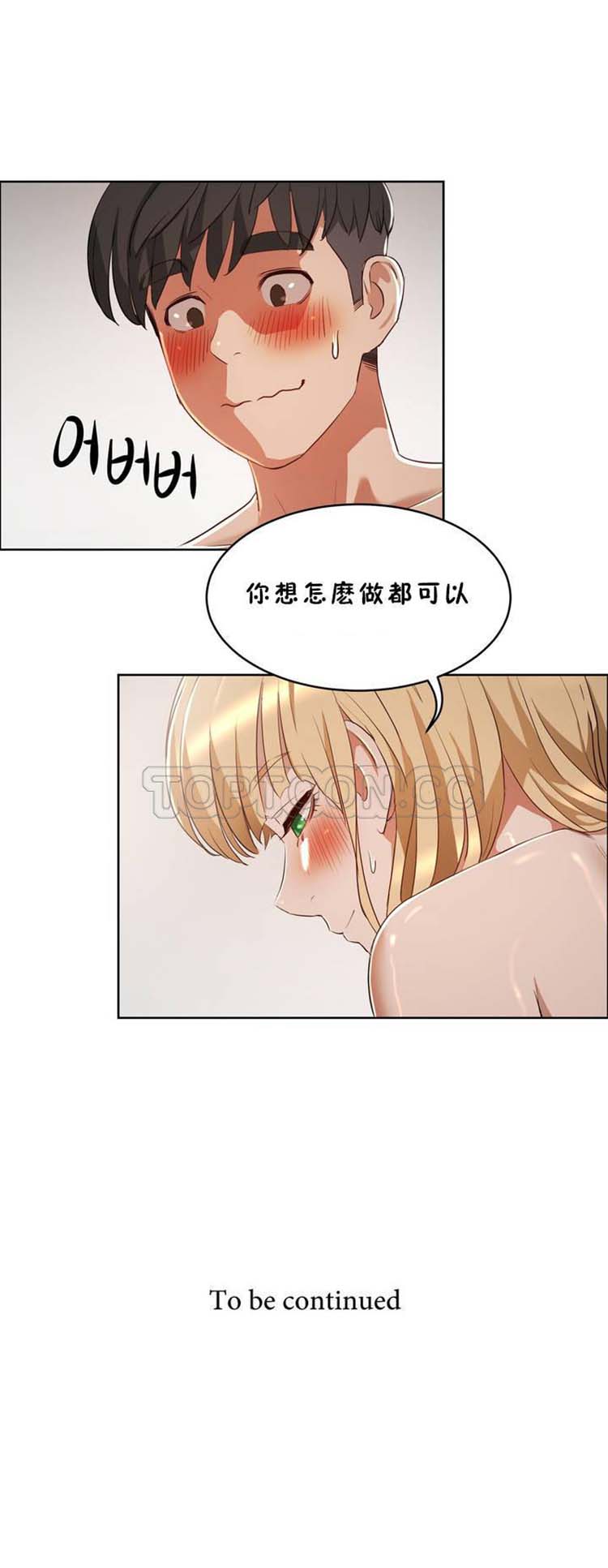 第 18 话