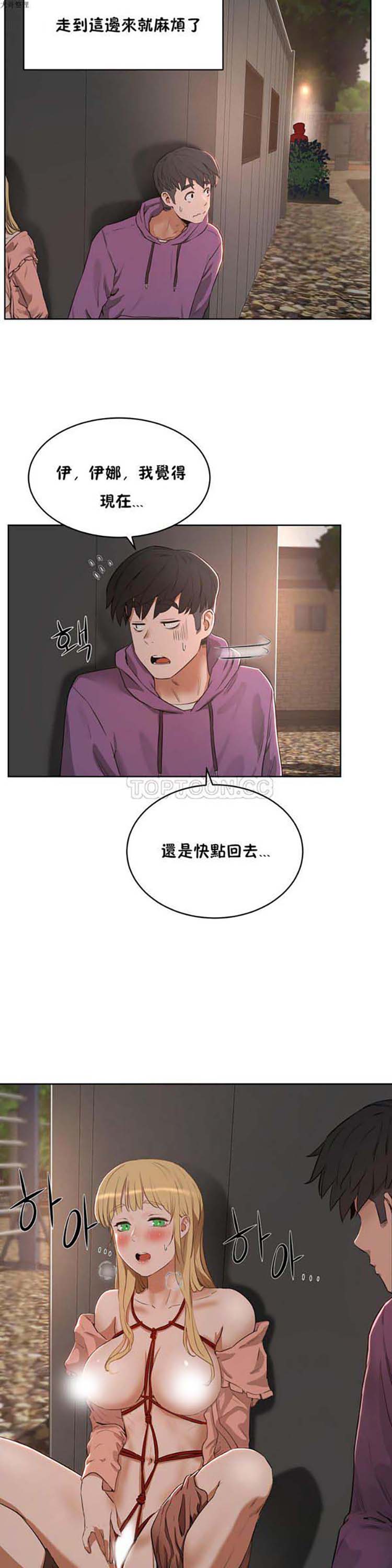 第 22 话