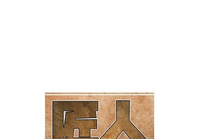 第24话