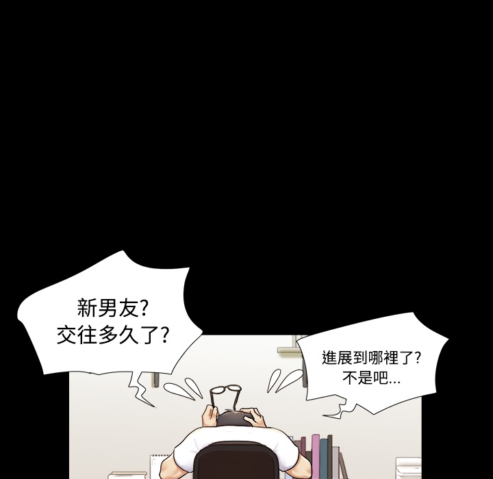 预告篇
