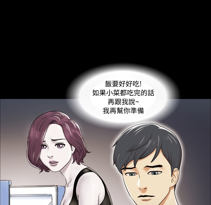 预告篇