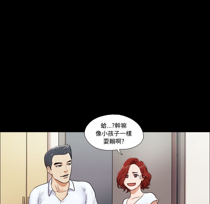 预告篇