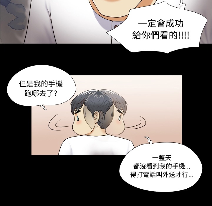 预告篇
