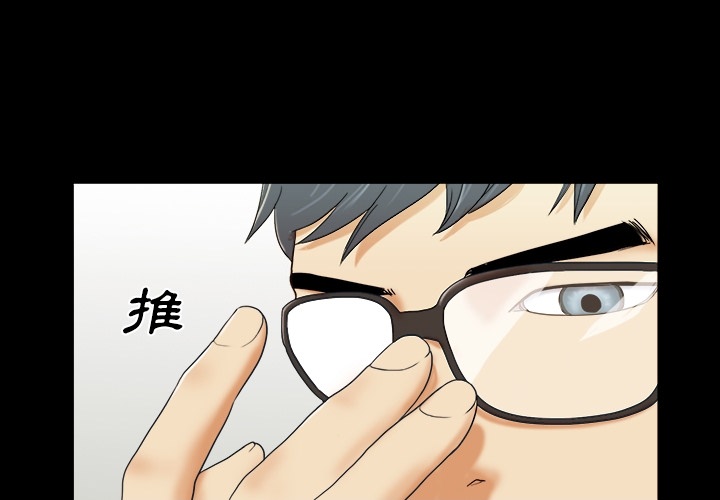预告篇