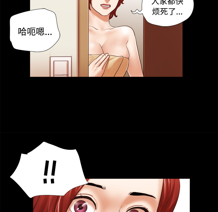 【完结】：28