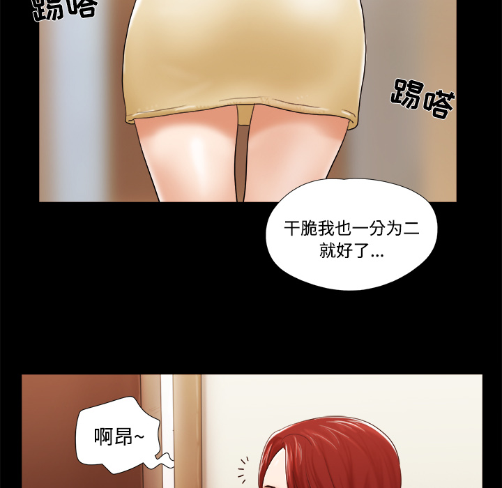 【完结】：28