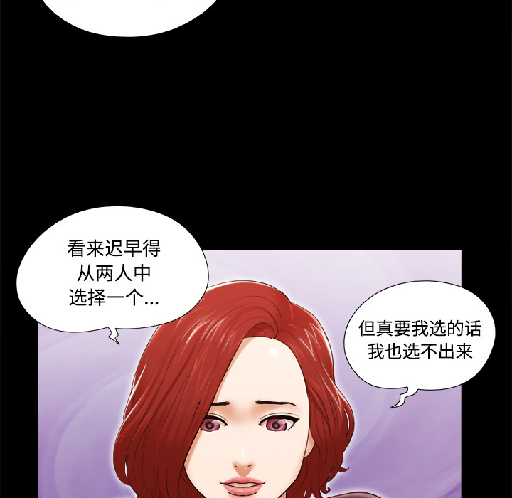 【完结】：28