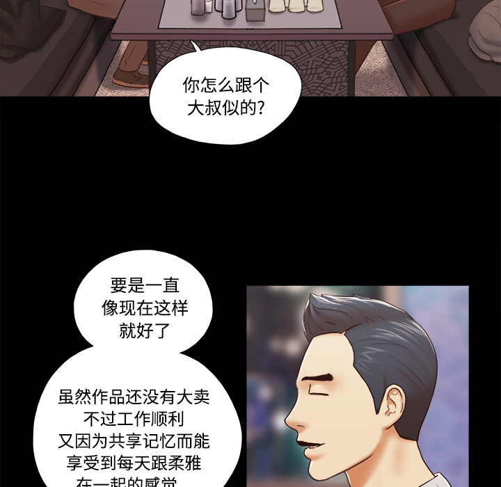 【完结】：28
