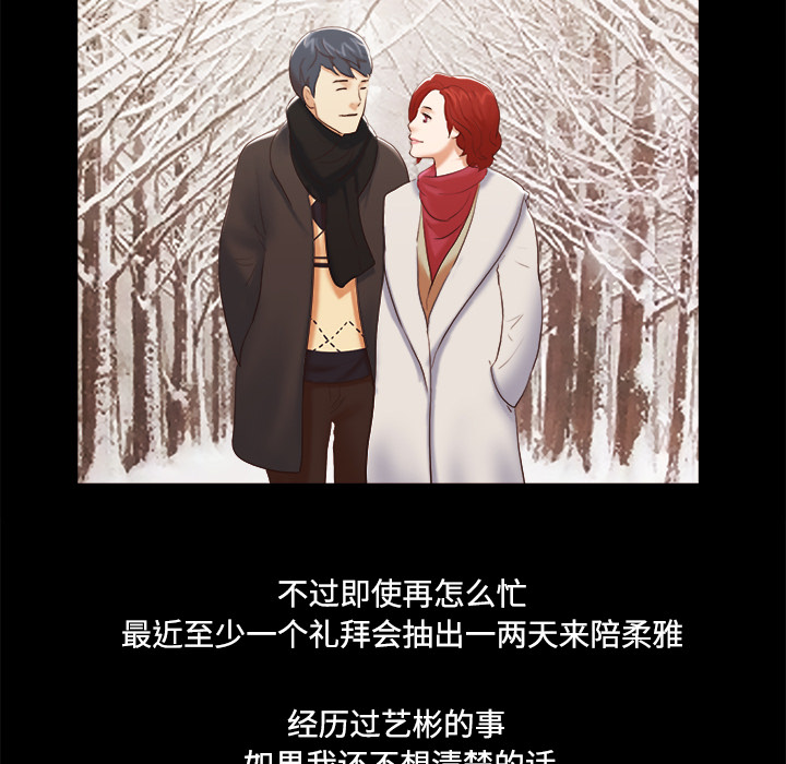 【完结】：28