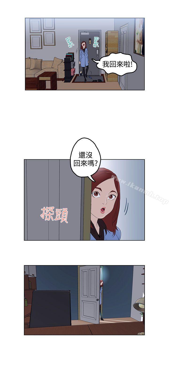 第2话