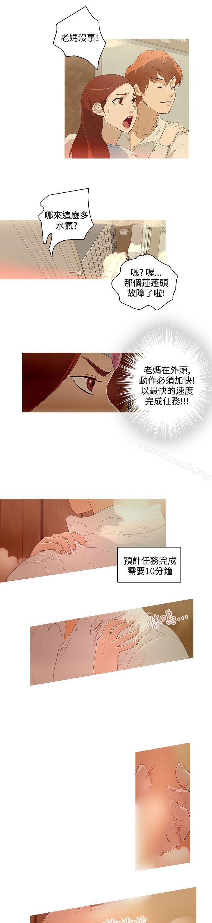 第18话