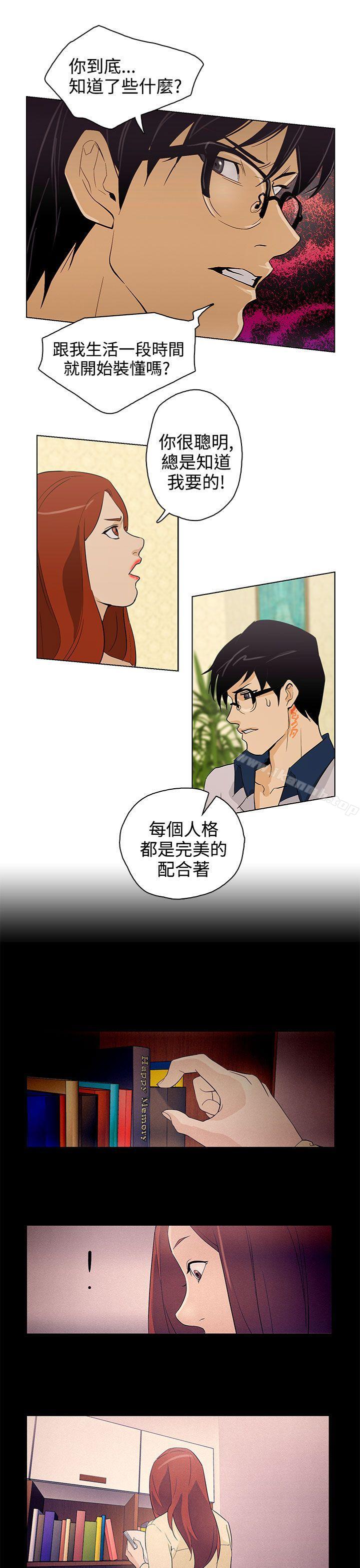 第24话